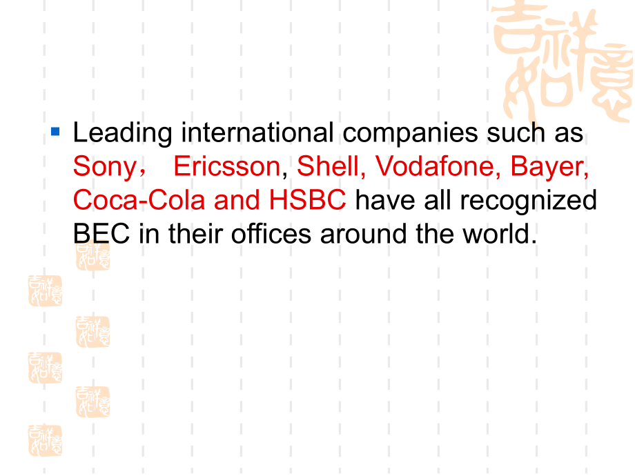 bec introduction(1)_第4页