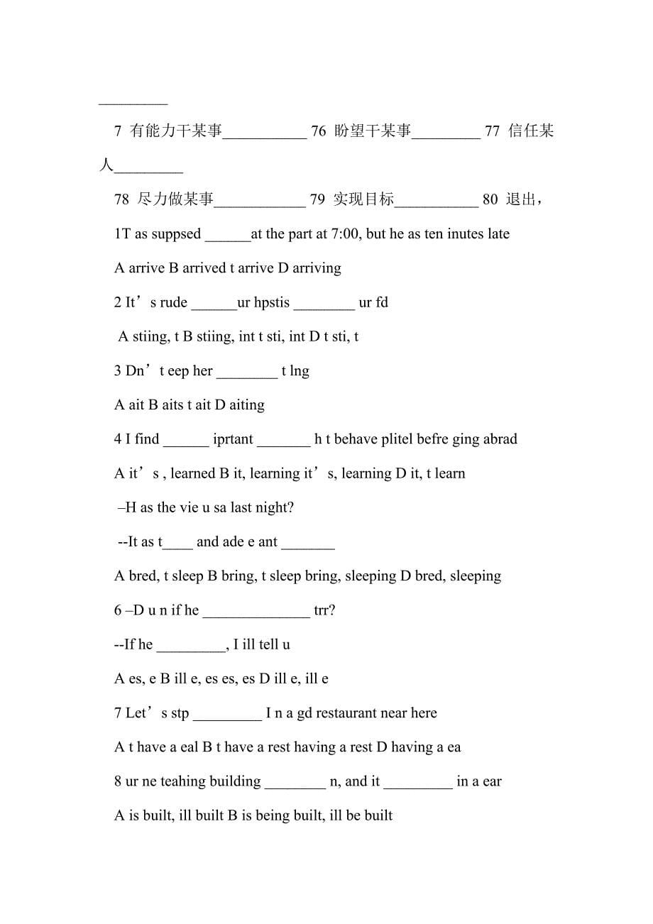 九年级英语上册unit7-9复习教案_第5页