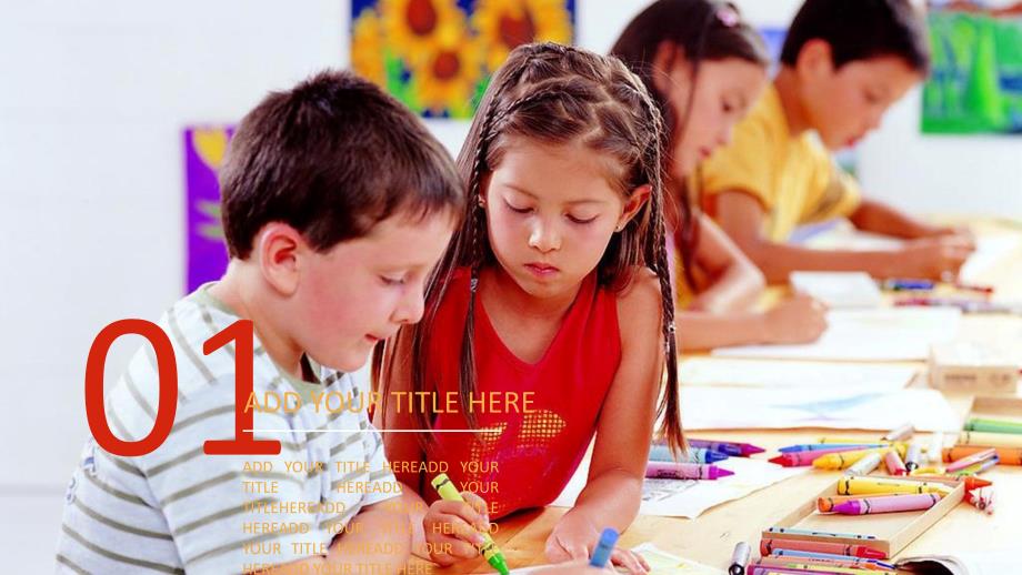 儿童教育培训招生 在线教育 儿童教育_第3页