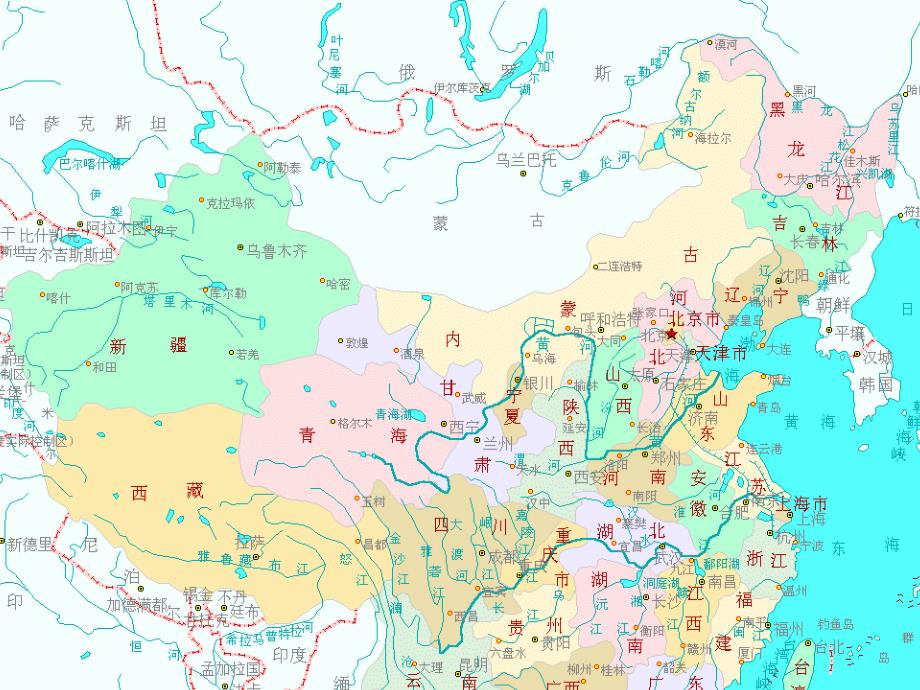 初二地理黄河ppt模版课件_第3页