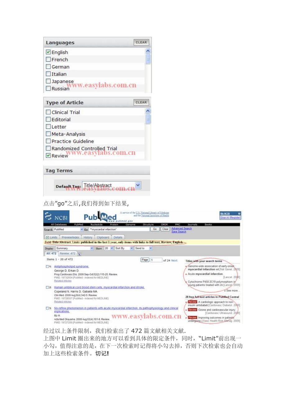 用pubmed查文献方法_第4页