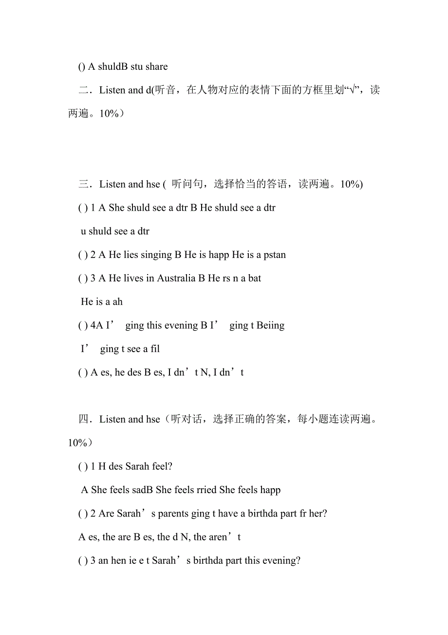 2015年秋六年级英语上unit6—recycle2单元测试卷4(含答案)_第2页