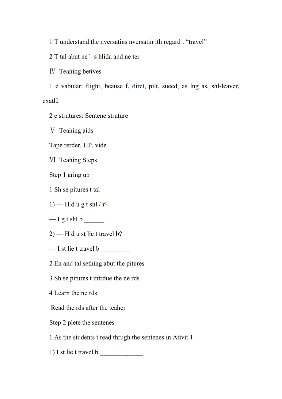 2015九年级英语下module1 travel教案（外研版）_第3页