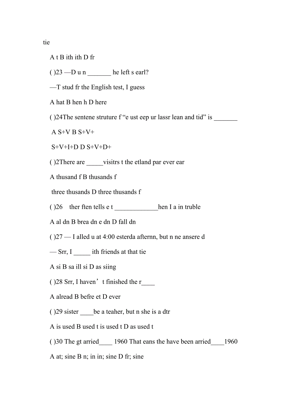 区2016年秋学期八年级英语上册期末试卷（带答案听力）_第4页