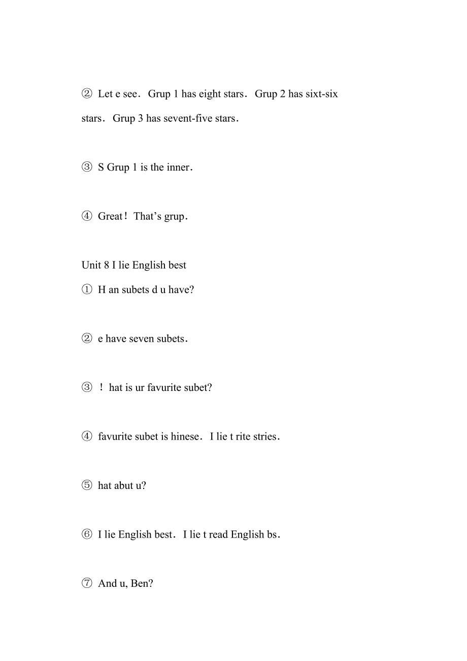 四年级英语上册课文(2013广州版)_第5页
