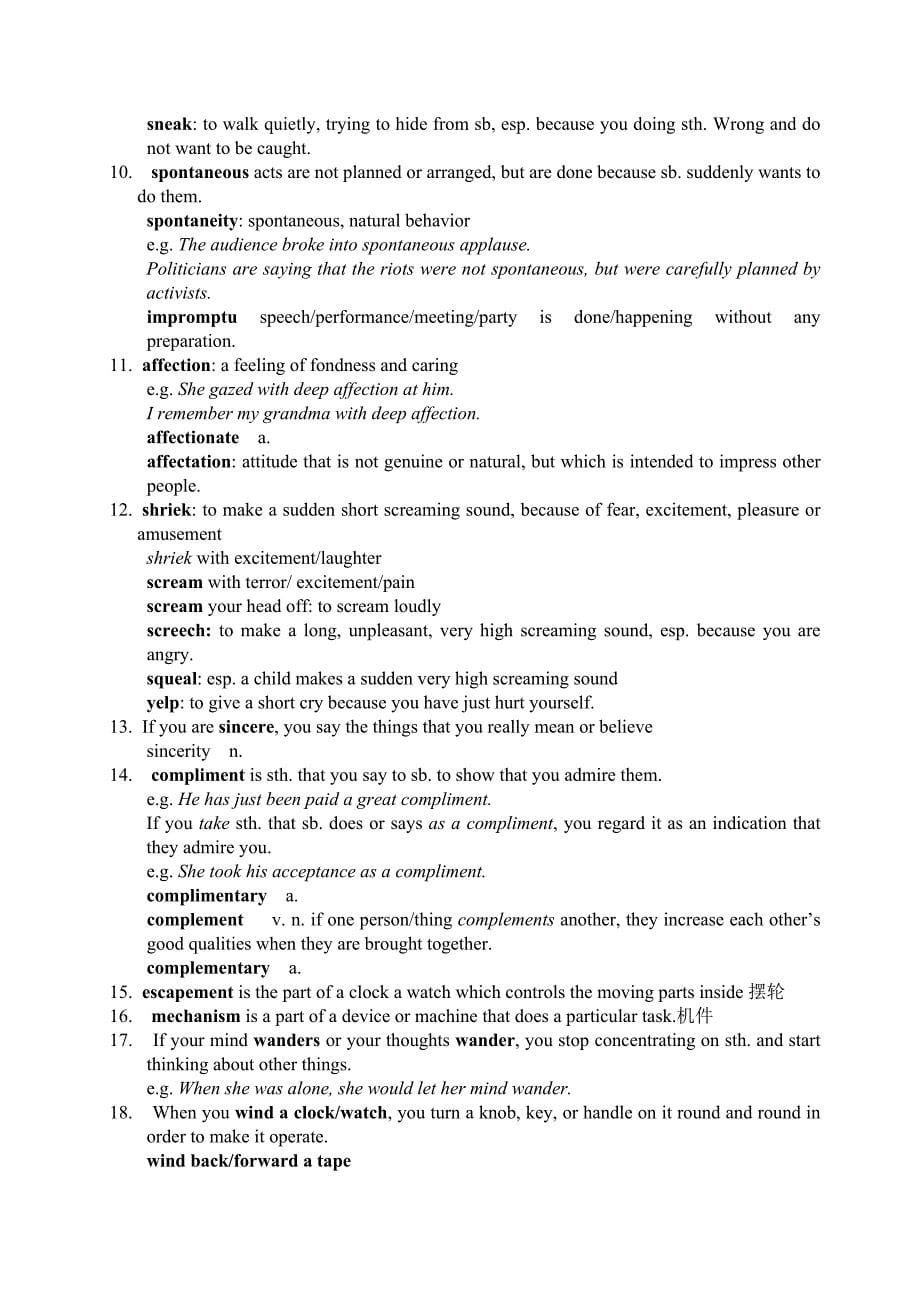 新编英语教程第四册教案_第5页