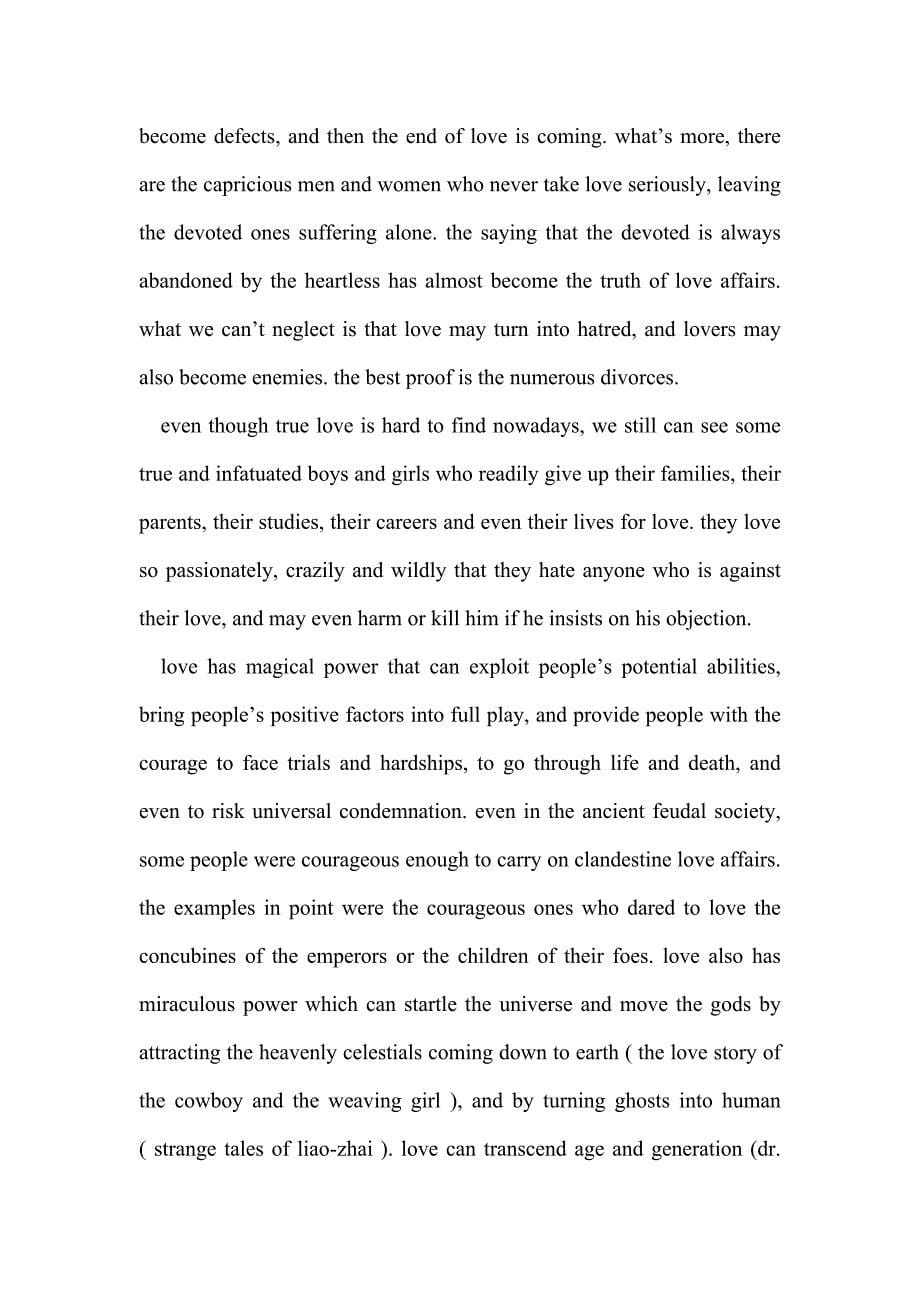 关于爱的英语演讲稿(精选多篇)_第5页