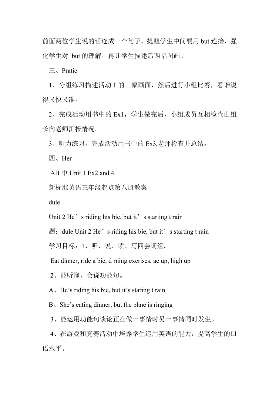 六年级英语下册module 5导学案（外研社）_第3页