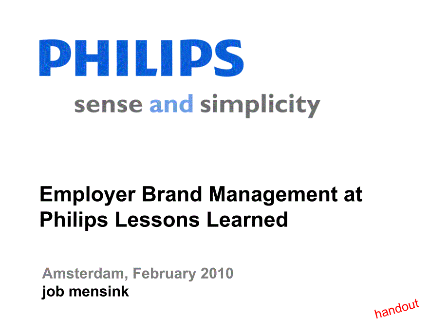 philips飞利浦公司employer brand management（2007格式）_第1页