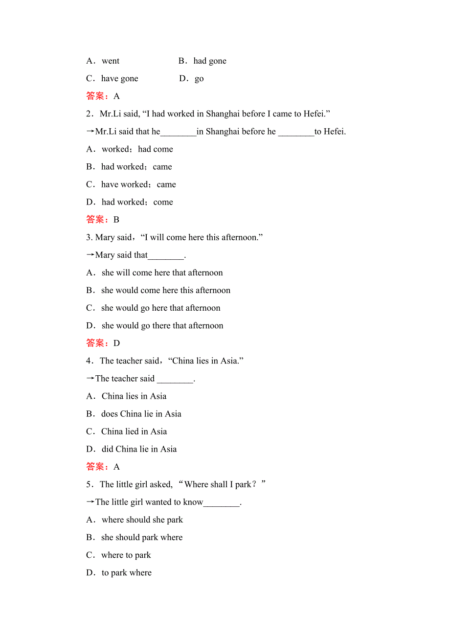 英语 人教-- unit 2_第2页