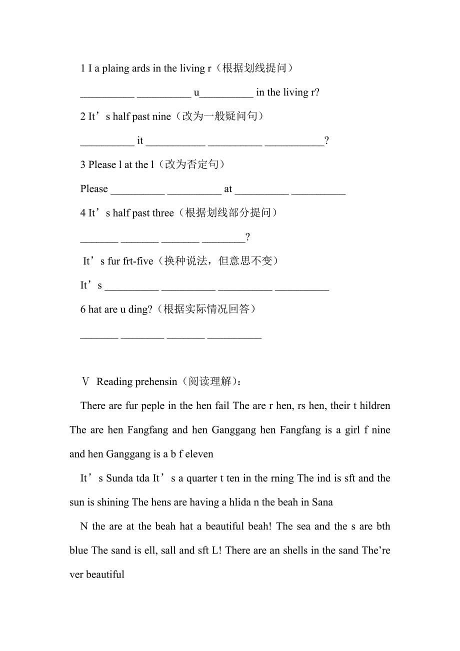 小学英语4b复习资料（上海牛津英语）_第5页