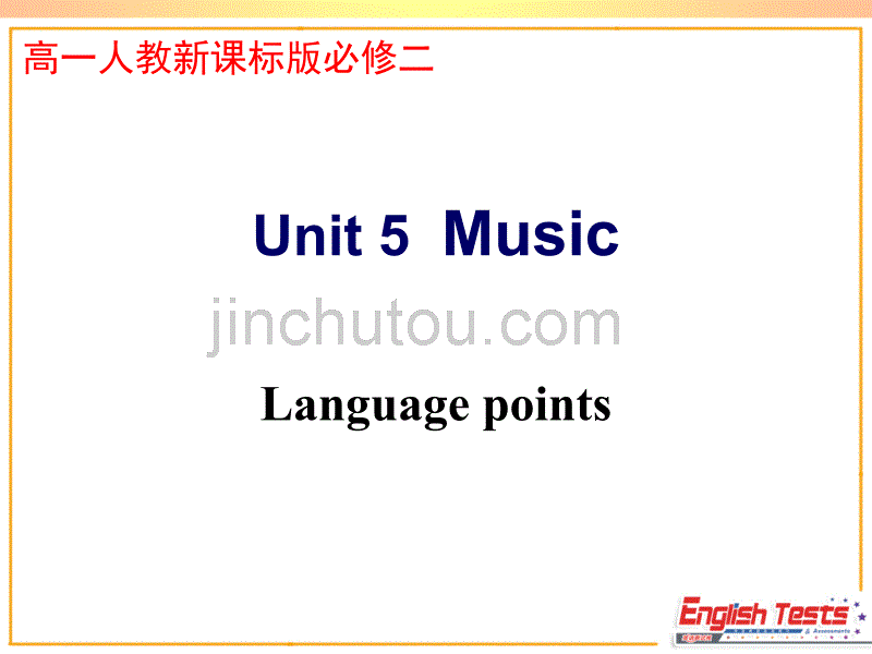 book2 unit5     language points_第1页