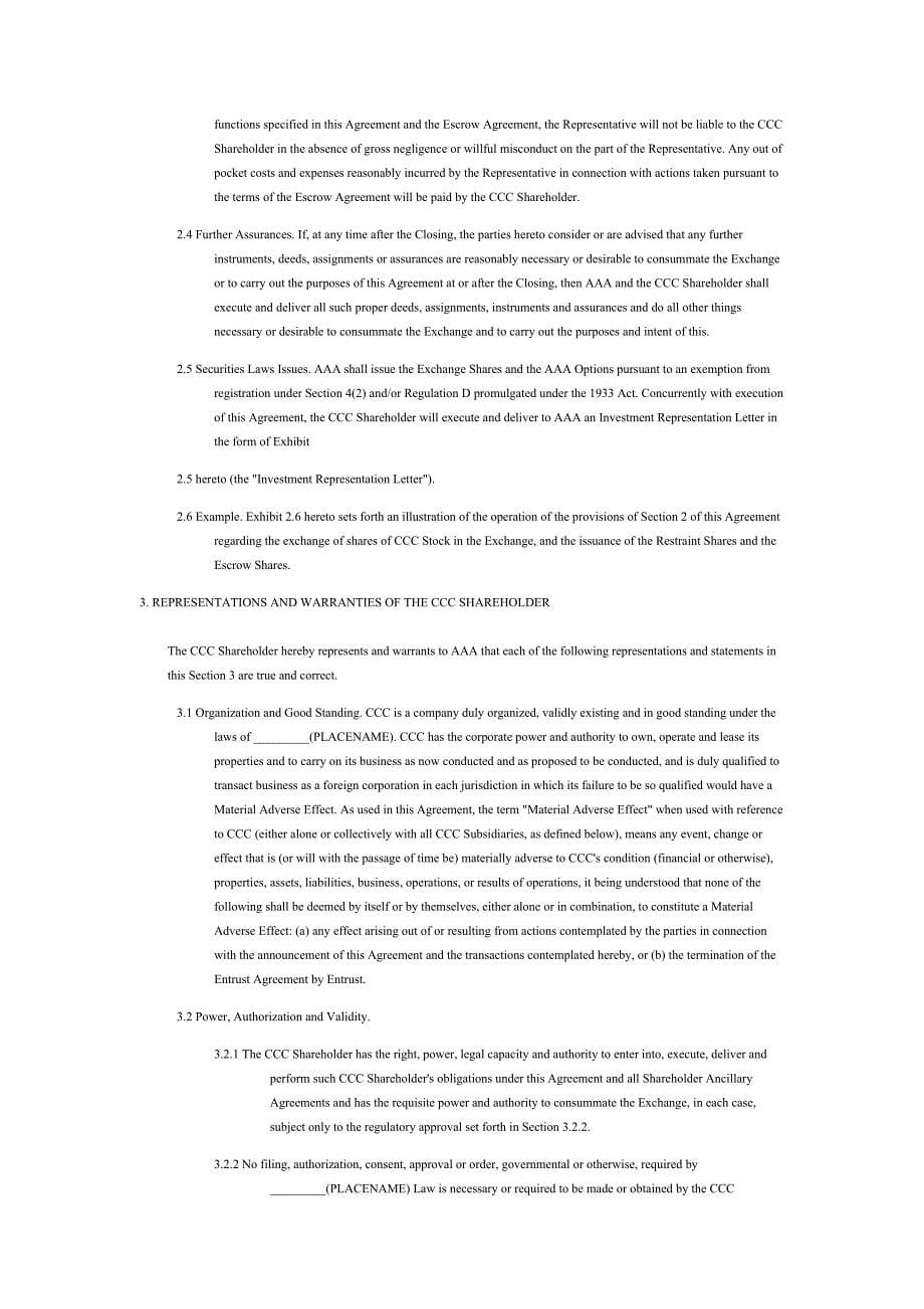exchange agreement 债转股协议【全英文】_第5页