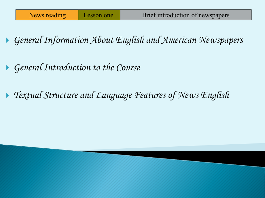 Lecture  General Introduction_第2页