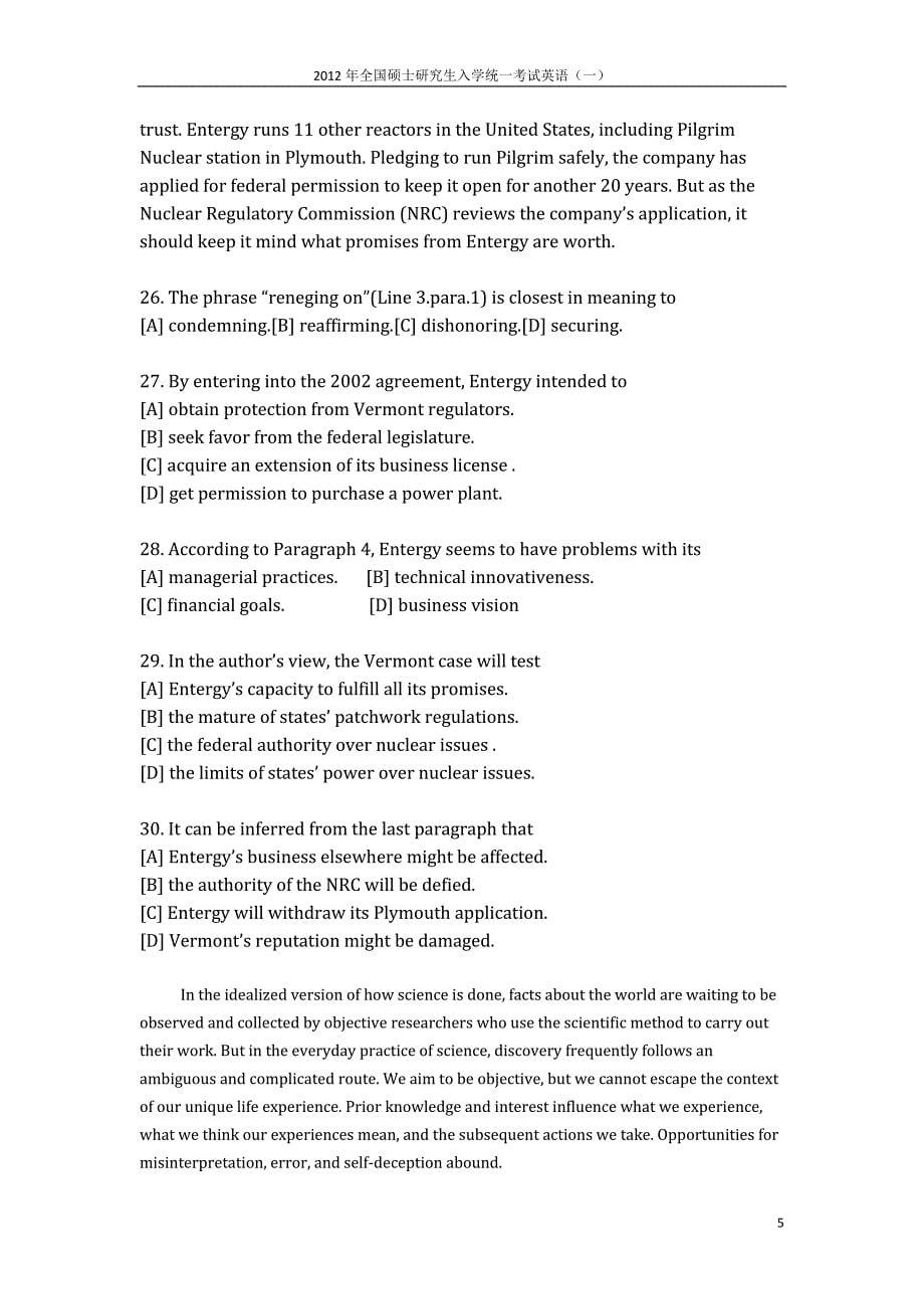2012年考研英语一真题及答案完整解析(1)_第5页