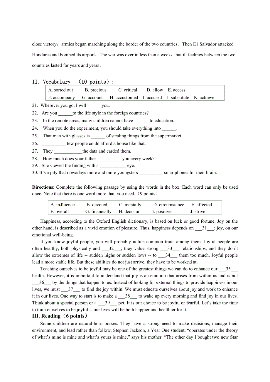unit 1 单元测验 (5)_第2页