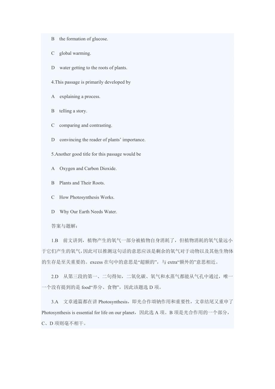 2015职称外语新增文章_第3页