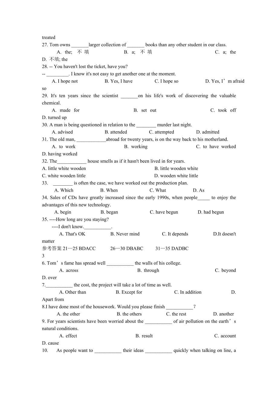 40题英语语法选择题及答案_第5页