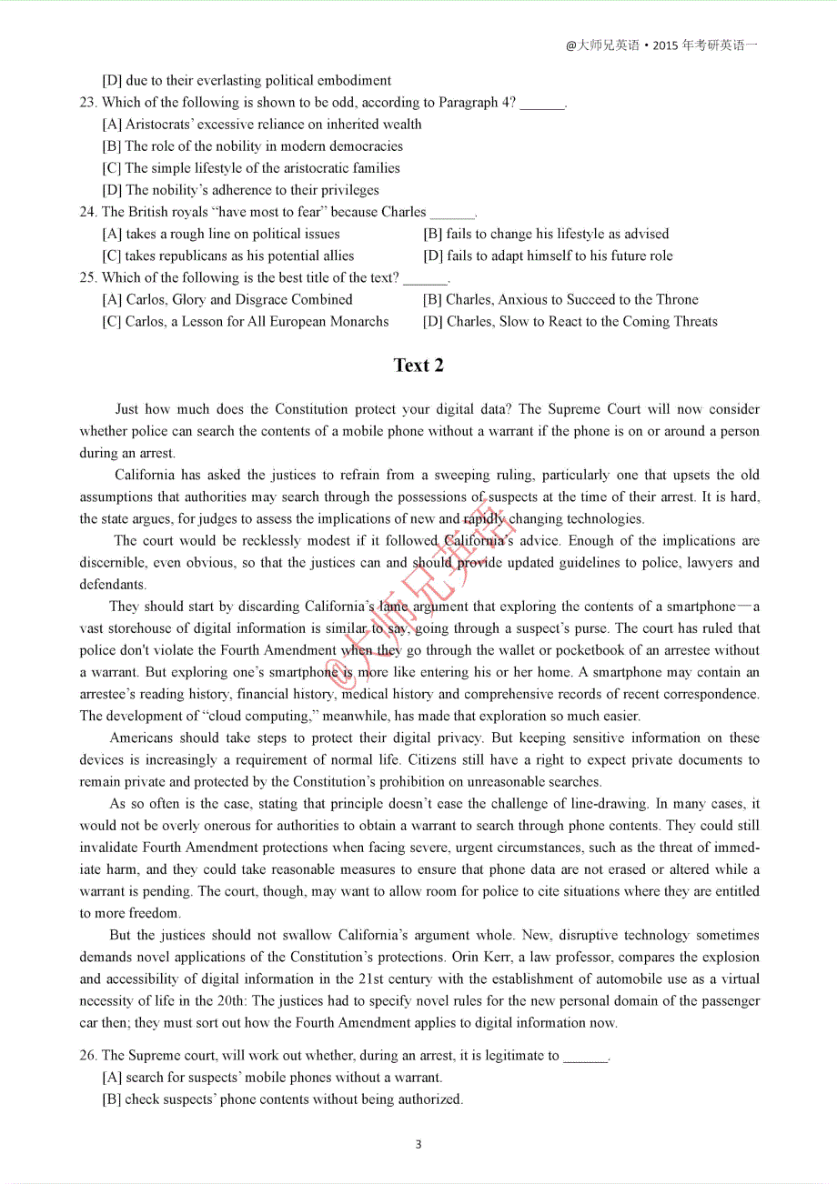 2015年考研英语一真题、解析和全文翻译(大师兄版).pdf_第3页