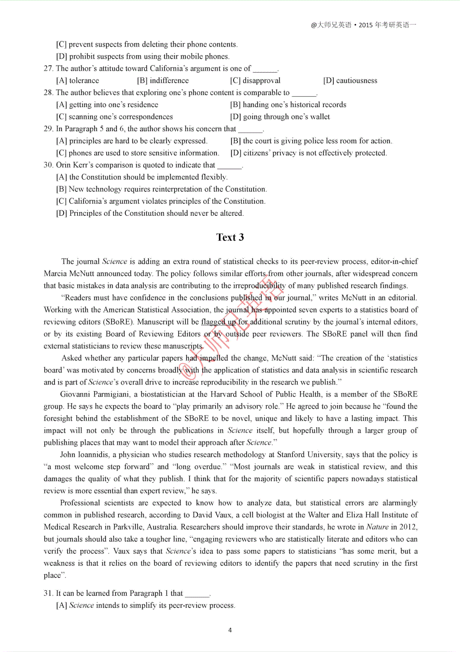 2015年考研英语一真题、解析和全文翻译(大师兄版).pdf_第4页