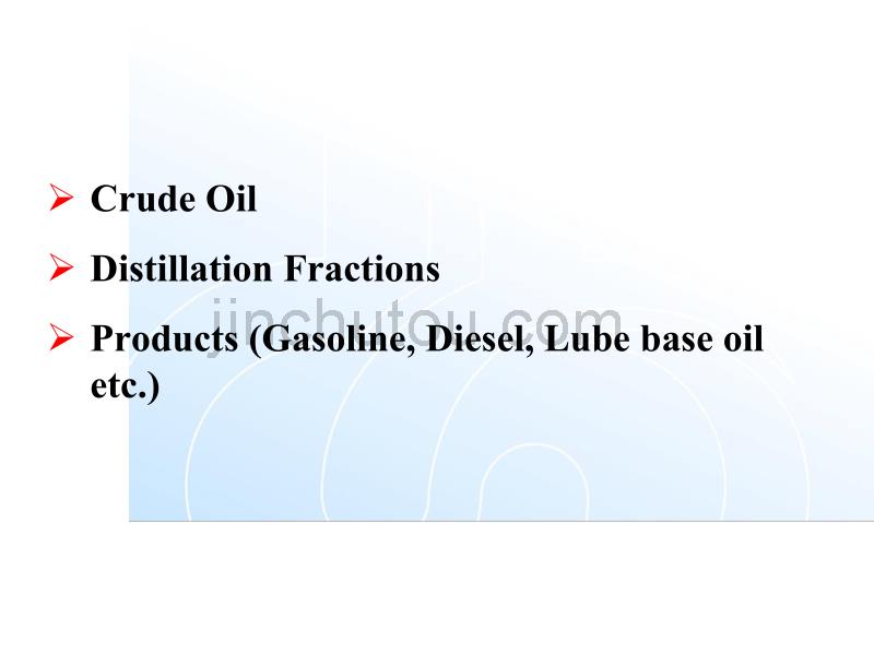 石油的化学组成与物理性质_第2页