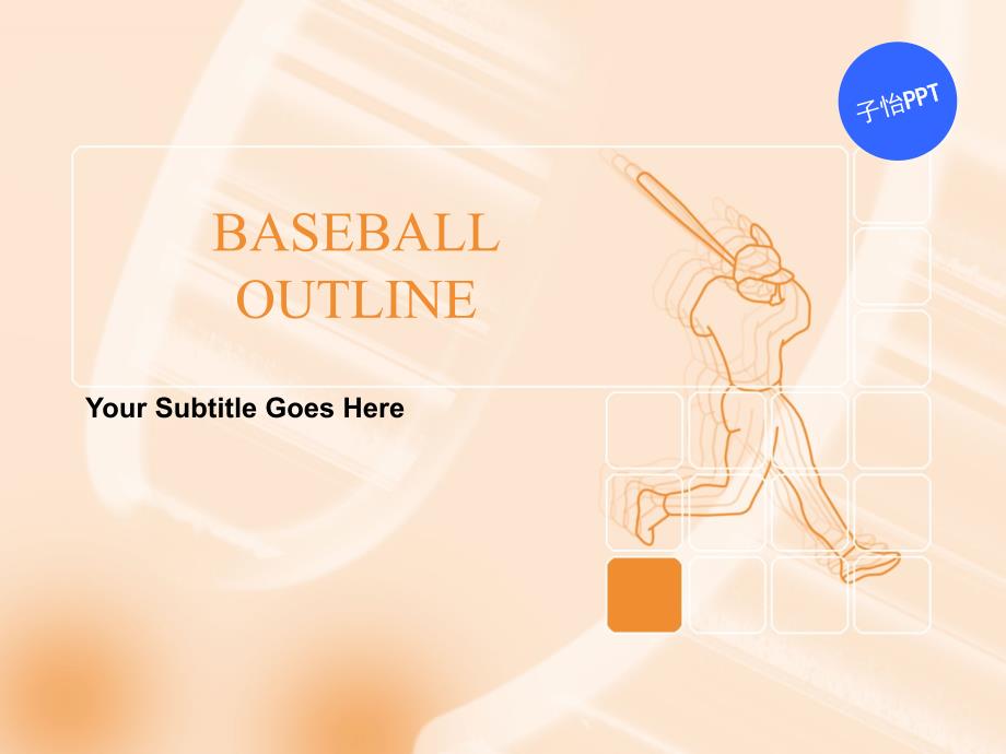 精品运动ppt模板baseball_outline005_第1页