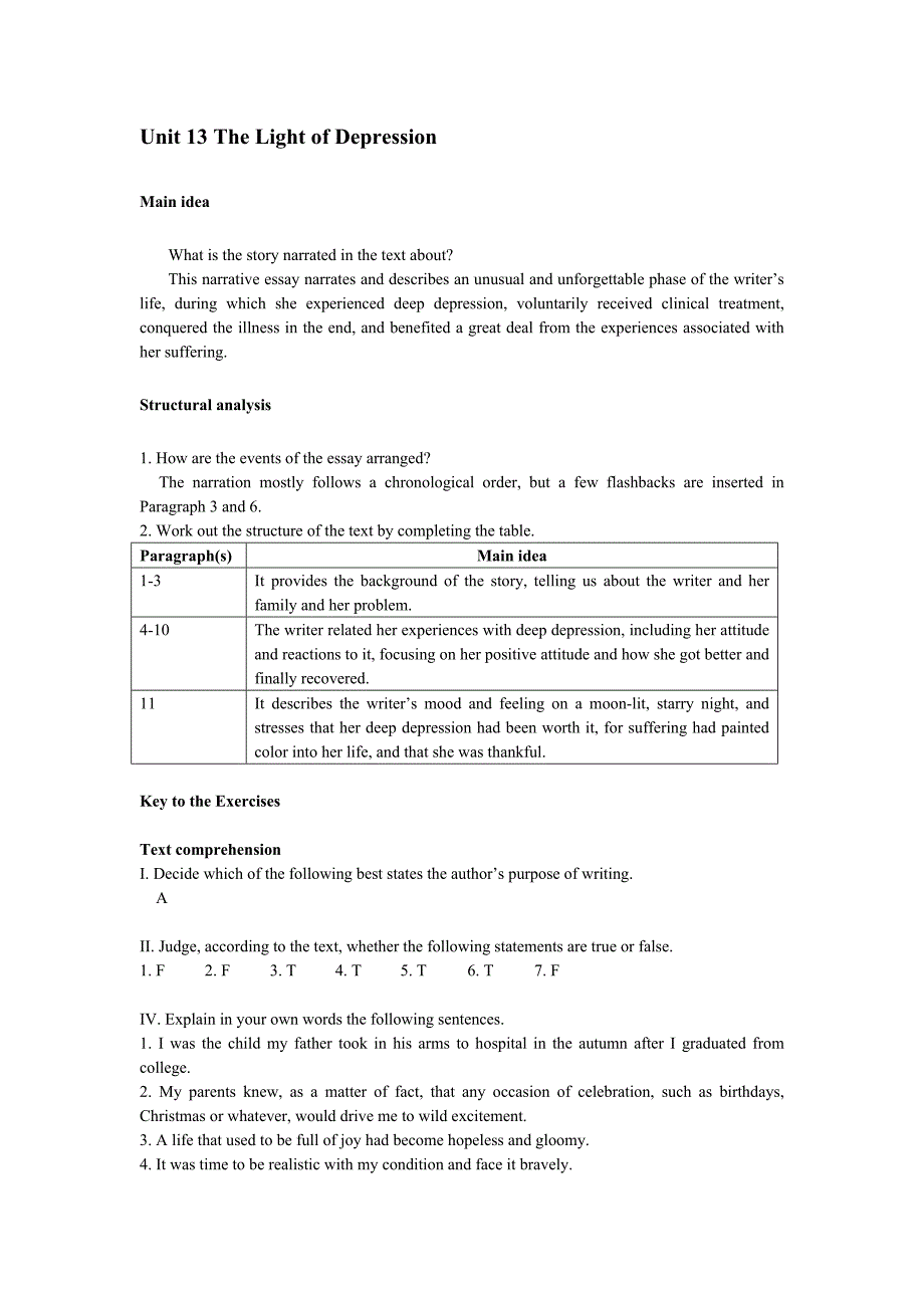 key to unit 13 综合教程一_第1页