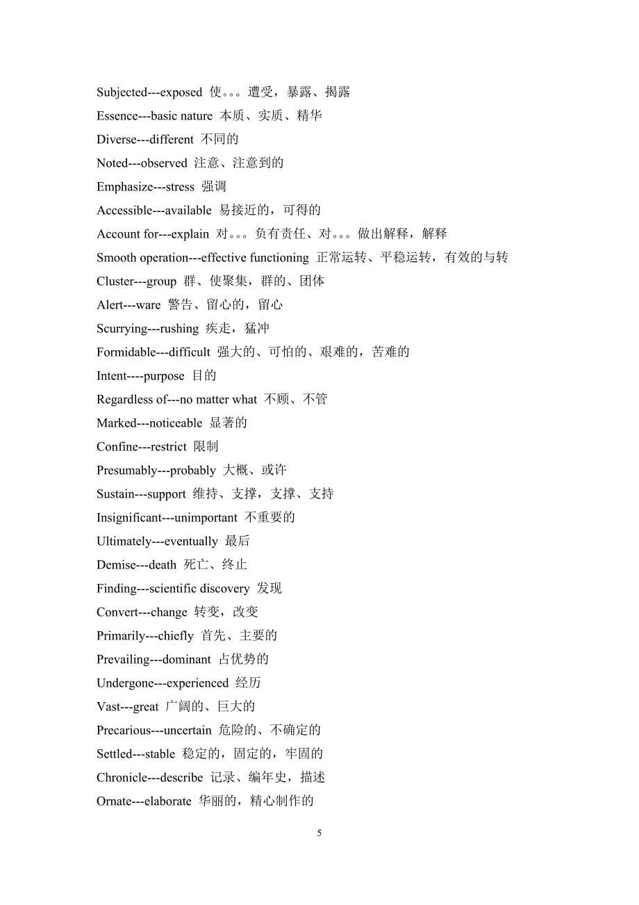 中石油模拟托福同义词汇_第5页