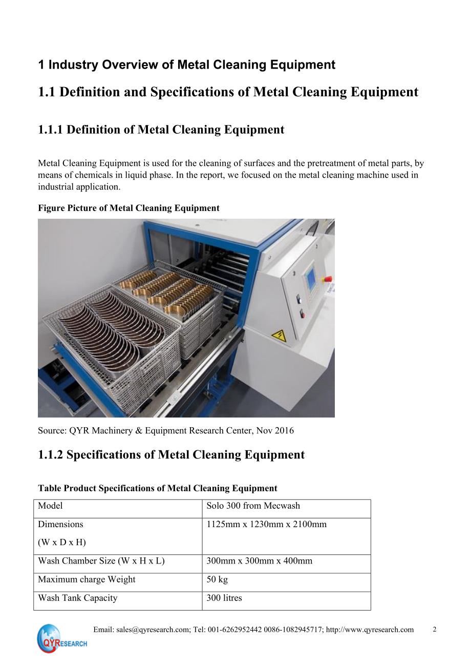 global metal cleaning equipment industry report全球金属清洁设备产业报告_第2页