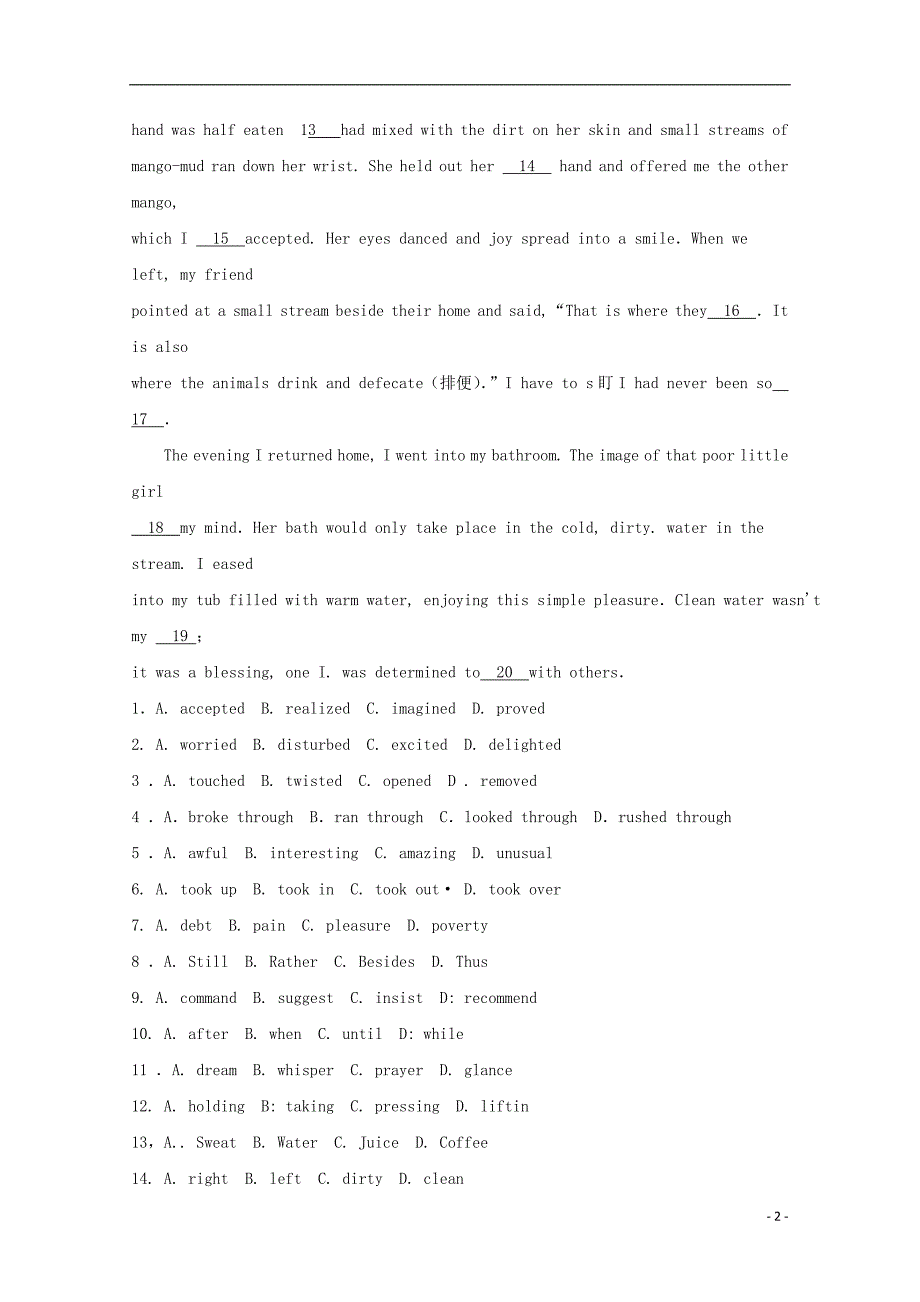 河北省唐山市开平区2016高考英语 完形填空专题练习(12)_第2页