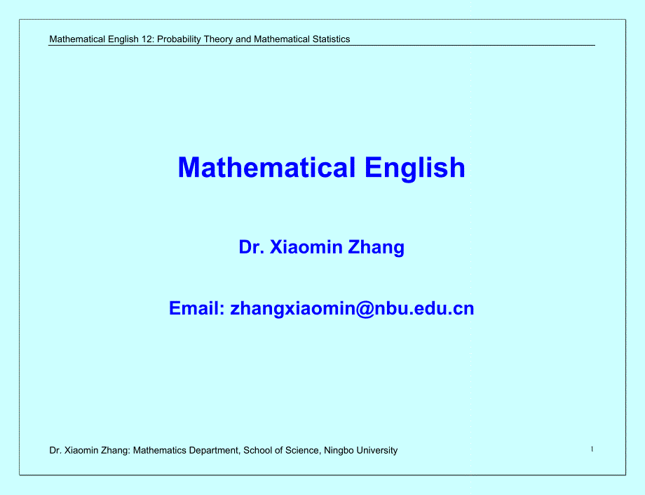 数学专业英语(12)_第1页