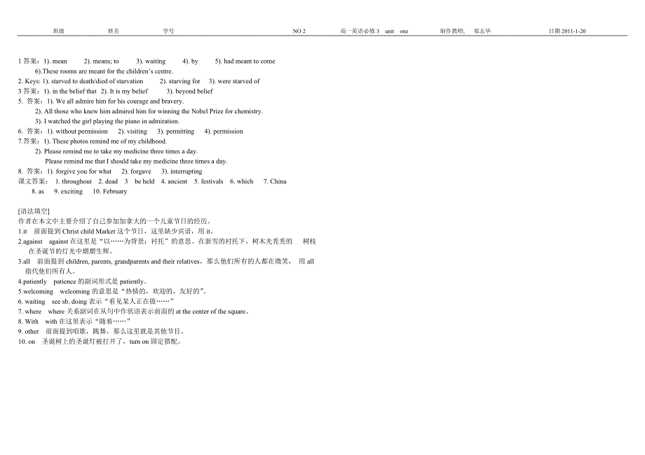 高中英语必修3 unit1 导学案2_第4页