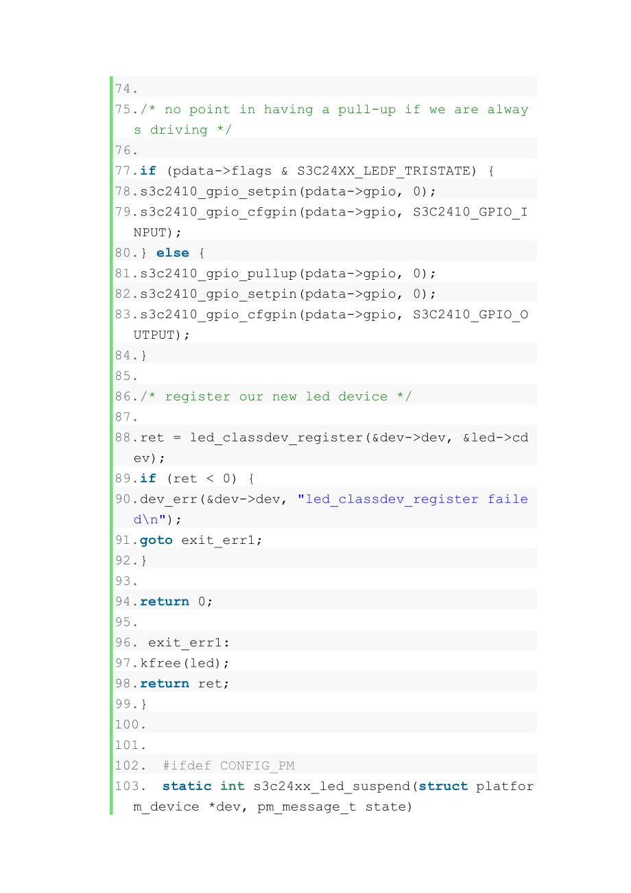 platform_driver与file_operations两种方法开发led驱动_第4页