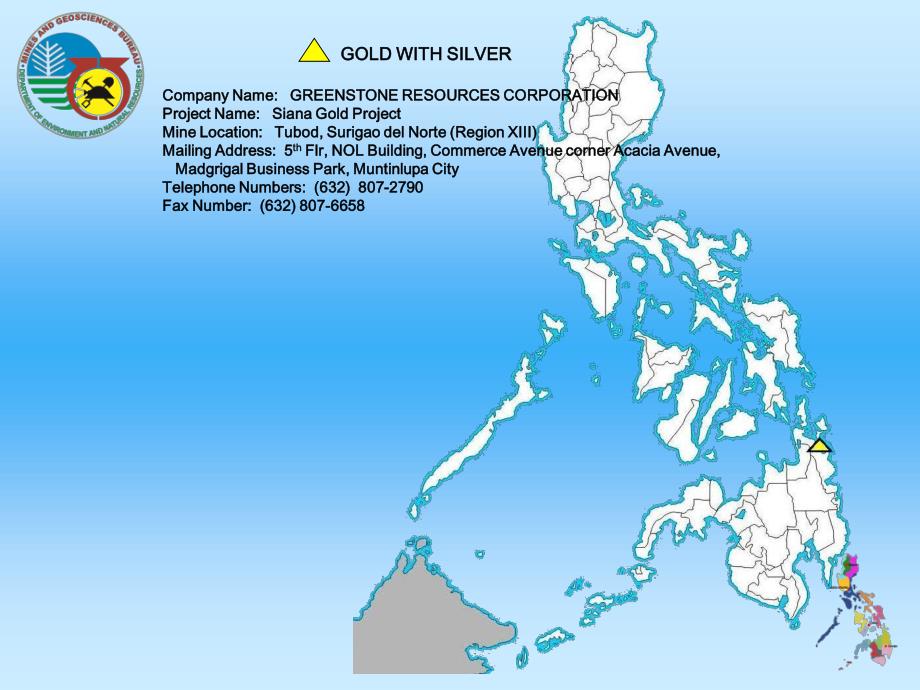 菲律宾矿产图PMM_第4页