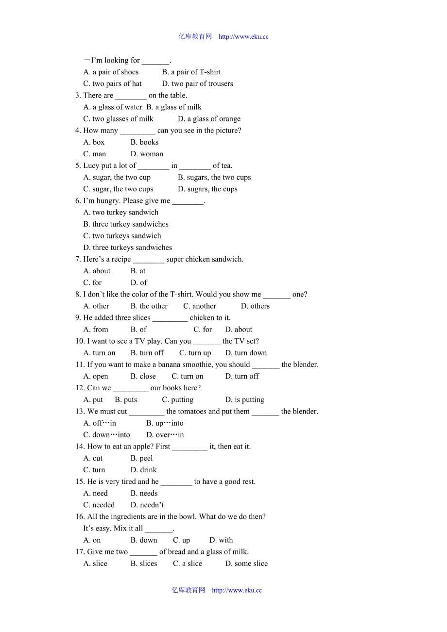 八年级英语上册 unit 7  how do you make a banana smoothie 人教版(新目标_第5页