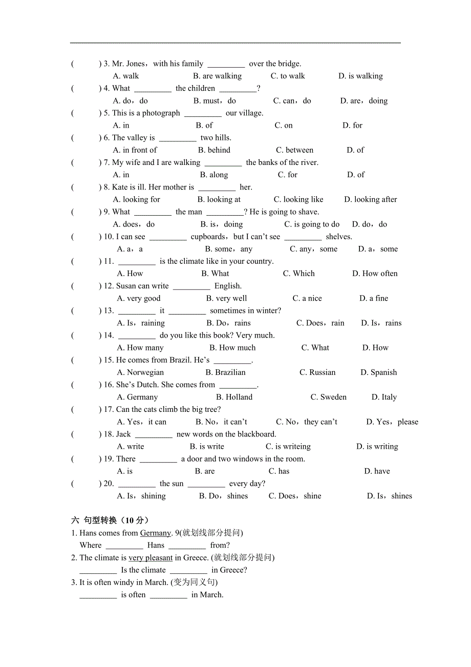 新概念一册lesson51-52练习题_第2页