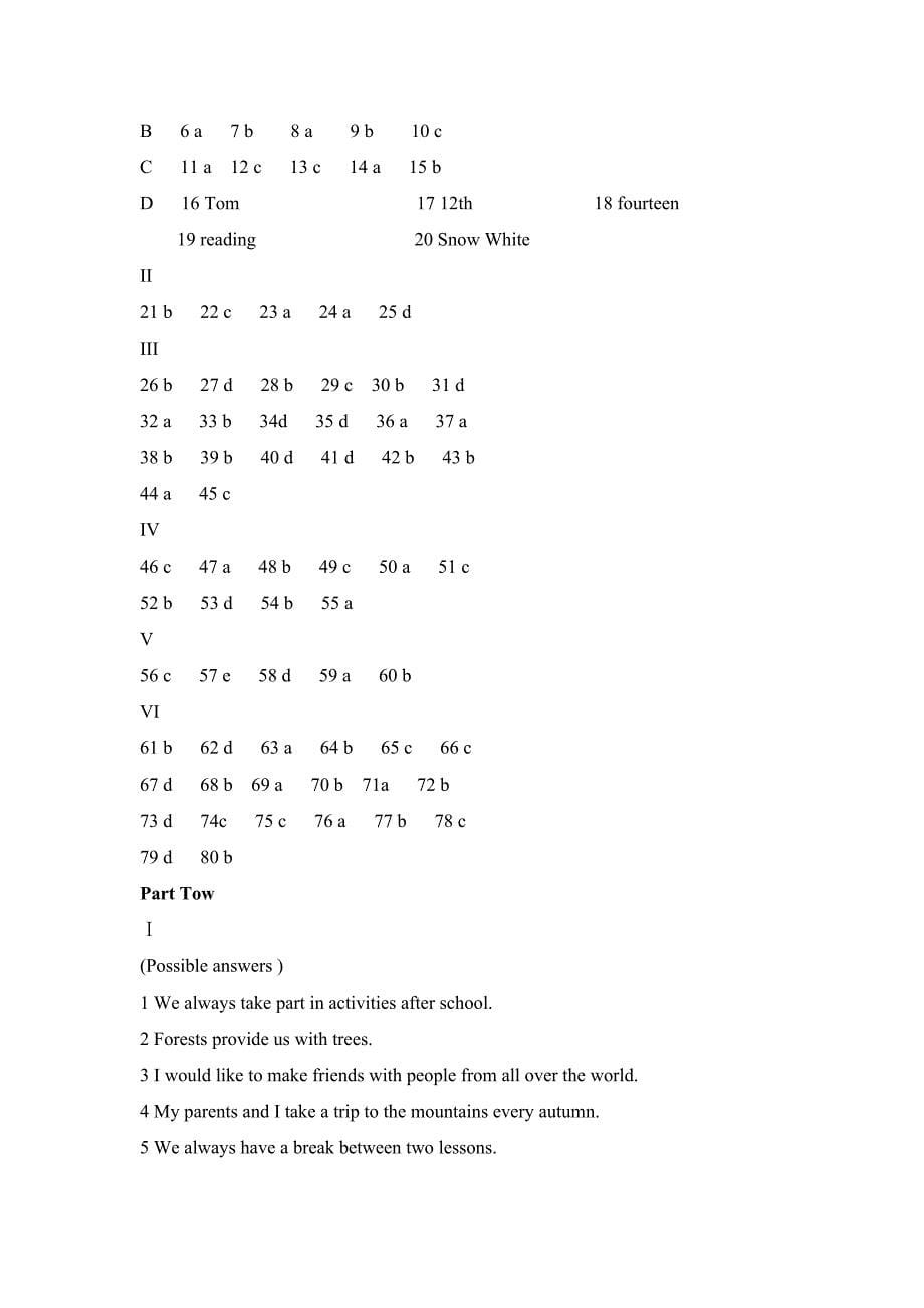 英语七年级上册(初一)深圳上教版综合练习册答案_第5页
