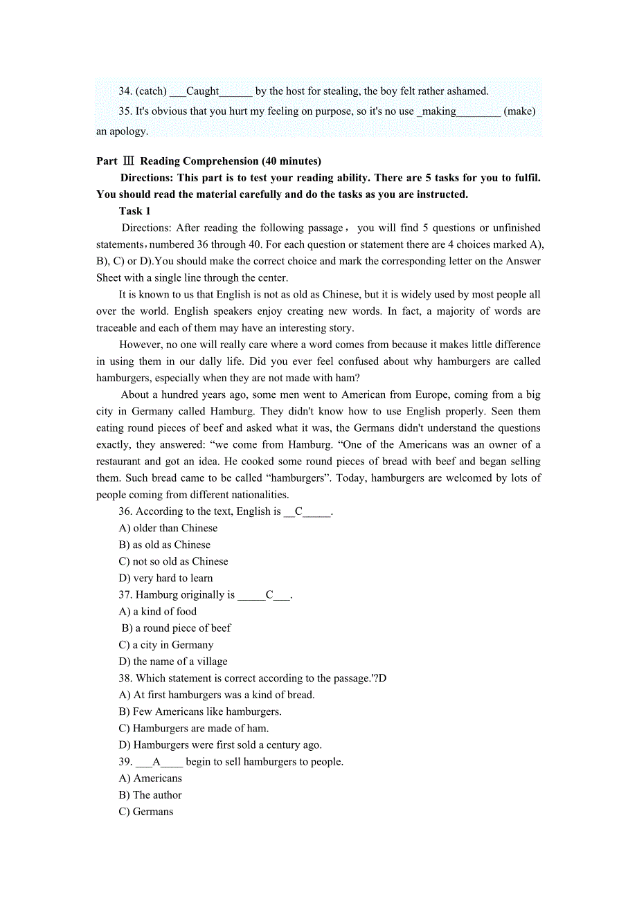 2014年大学英语三级考试模拟冲刺试题及答案(一)_第3页