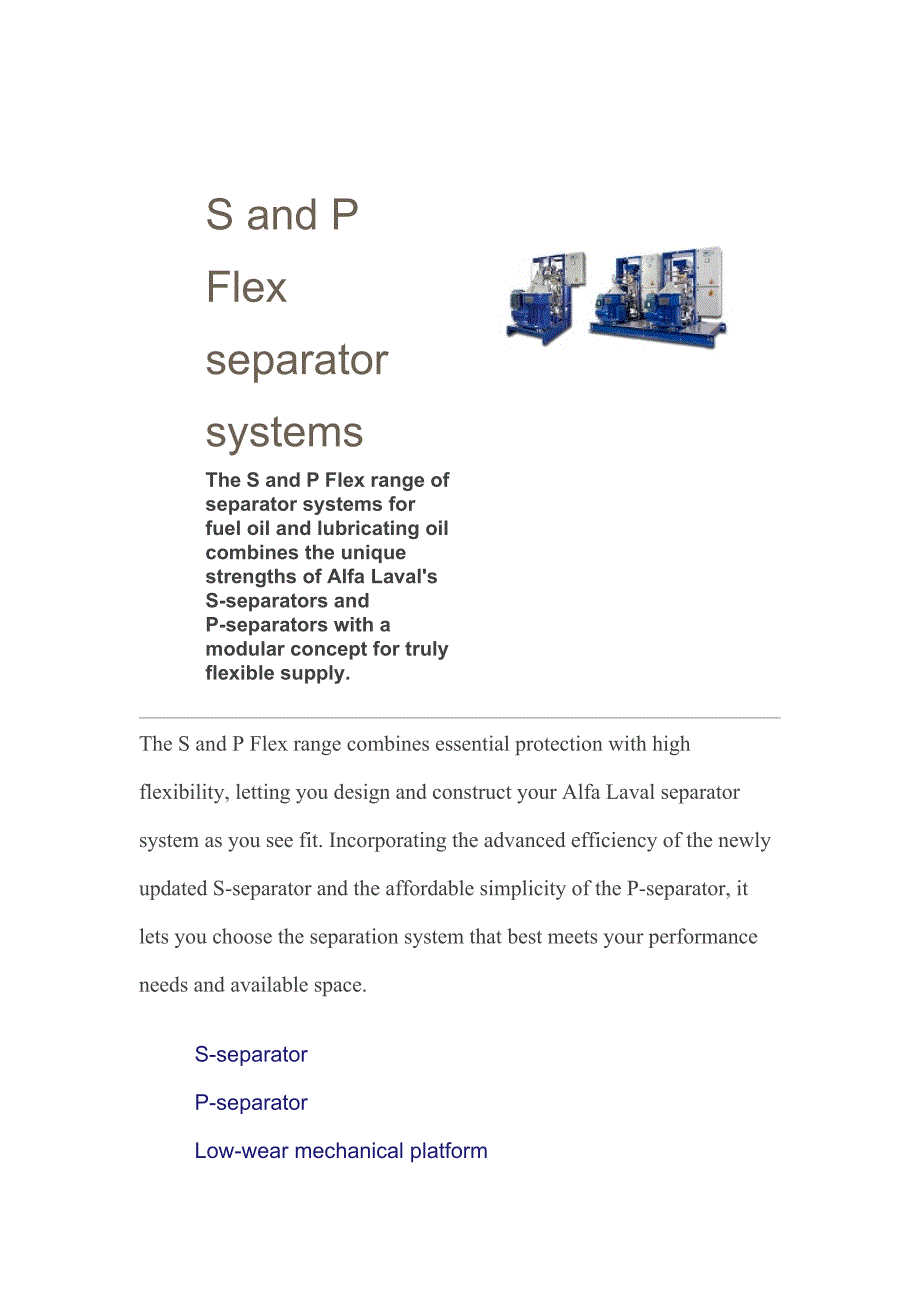 alfa laval 分油机简介_第1页