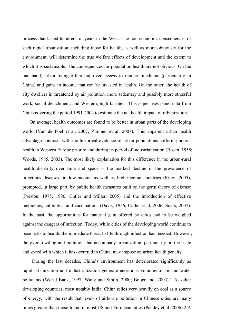 工商管理学外文翻译 外文文献 英文文献 中国快速的城镇化所引起的不良反应_第2页