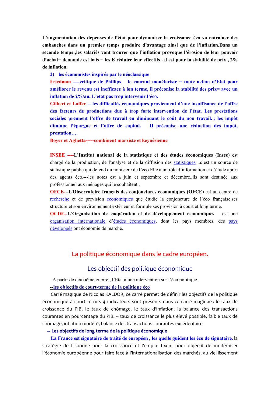 resum&#233; pens&#233;e &#233;conomie_第4页