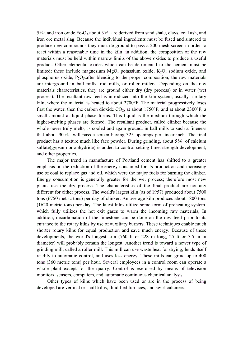 外文翻译---波特兰水泥的分法及生产_第3页