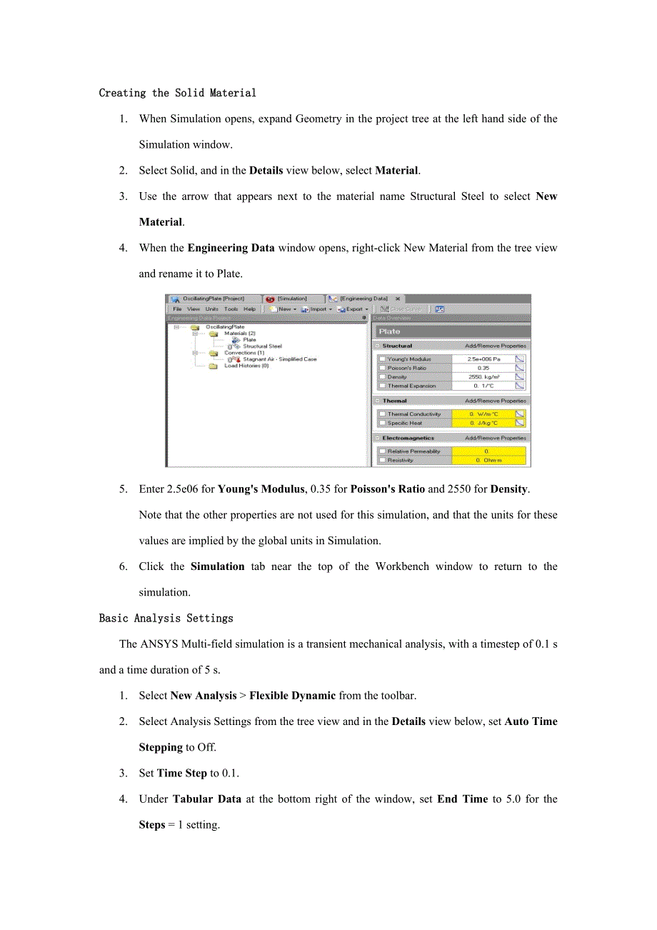 ansys原版流固耦合计算实例_第4页