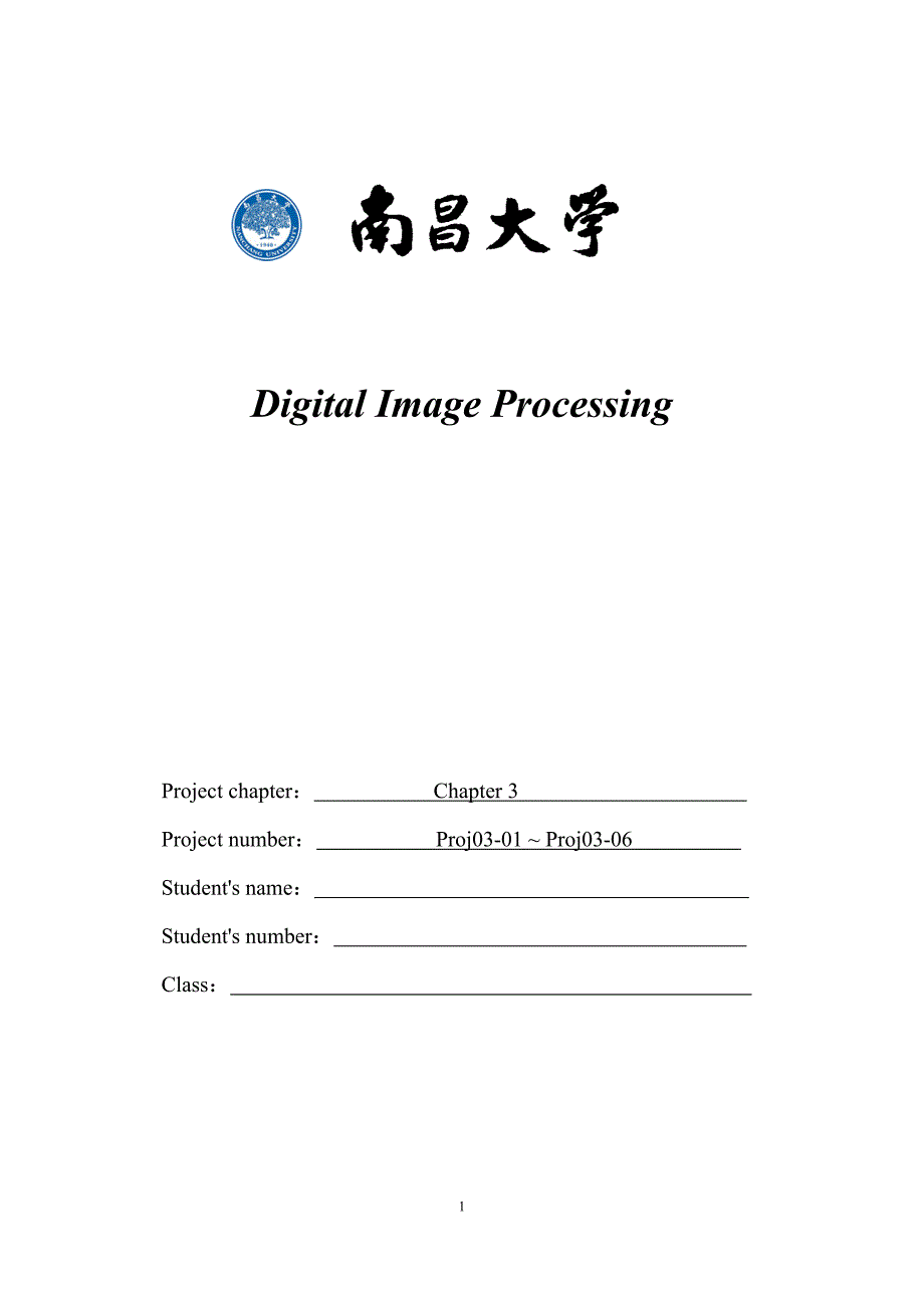 digital image processing projects 数字图像处理 冈萨雷斯 第三章所有程序和报告_第2页