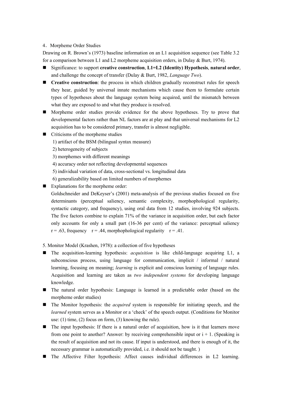 session 2 the linguistics of sla (1)_第3页