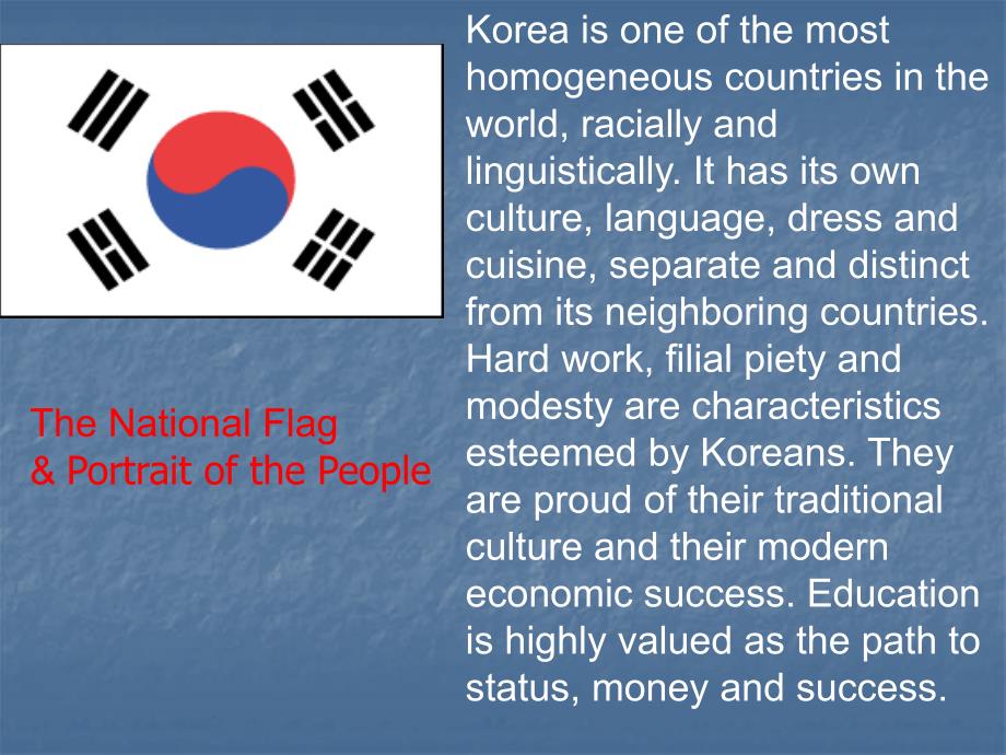 韩国著名旅游景点和文化习俗介绍英文版_第2页