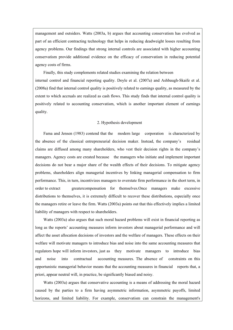 毕业论文英文翻译资料--民营中小企业内部控制浅析_第4页