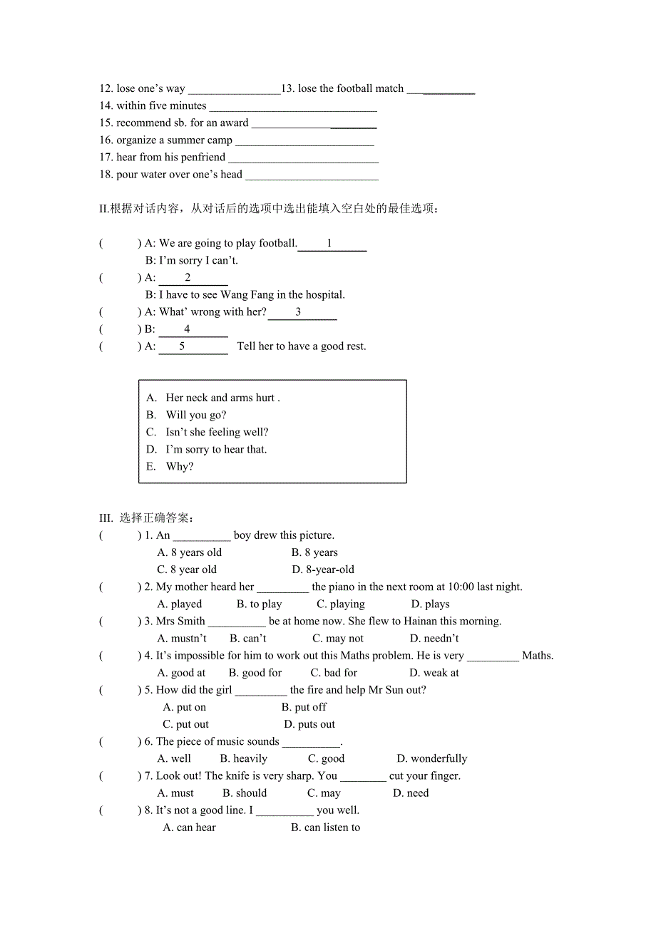 7b unit5(3)_第4页