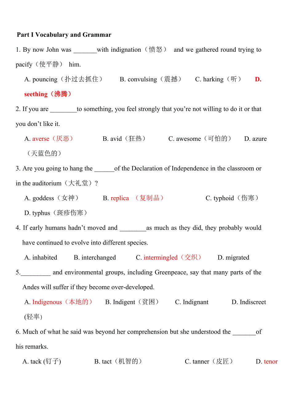 六级词汇+阅读_第1页