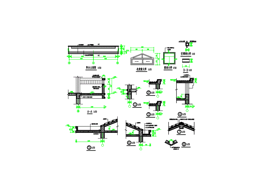 二层小楼自建房图纸_第3页